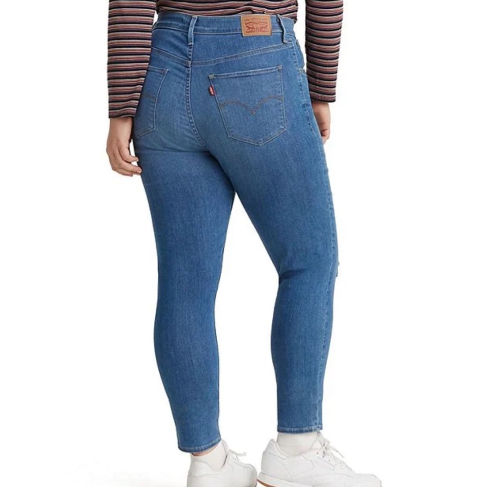 Levi’s 720 Plus Size High Rise Super Skinny Jeans